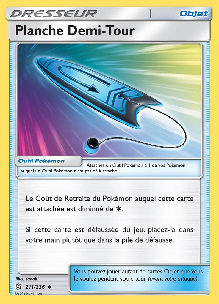 Planche Demi-Tour