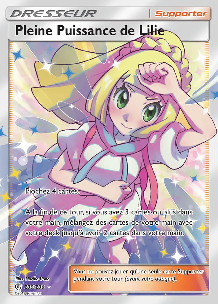 Pleine Puissance de Lilie