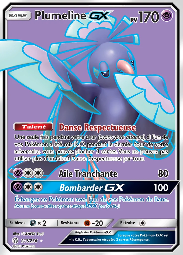 Plumeline-GX