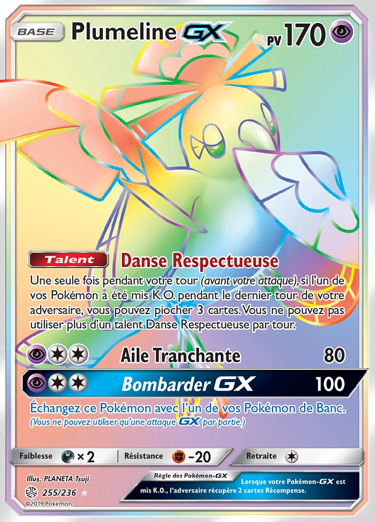 Plumeline-GX