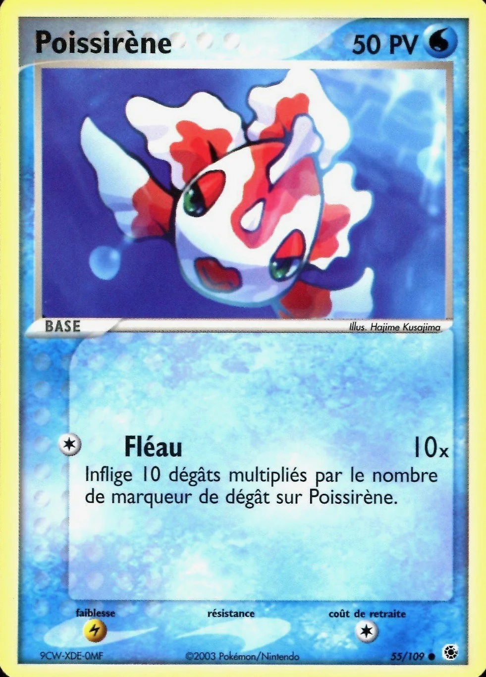 Poissirène