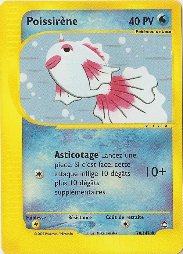 Poissirène