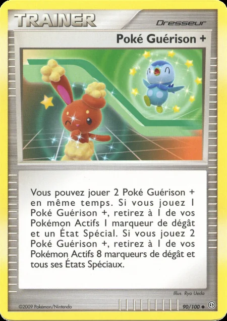 Poké Guérison +