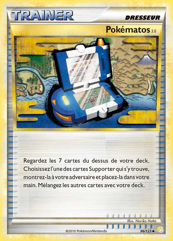 Pokématos 3.0