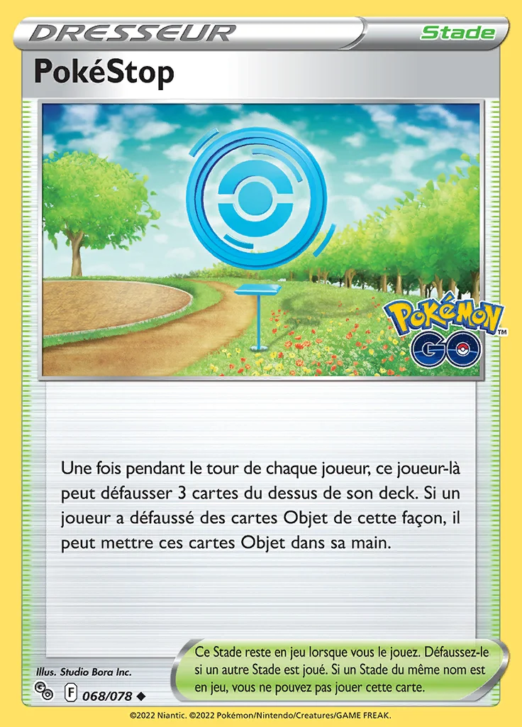 PokéStop