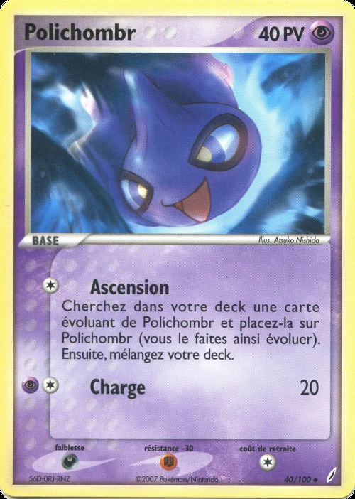Polichombr