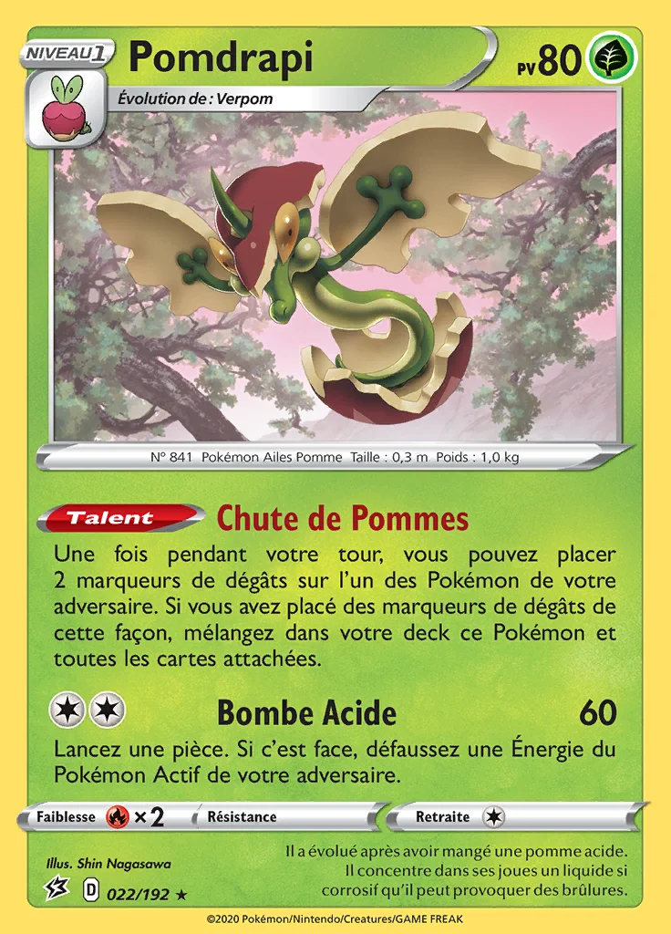 Pomdrapi