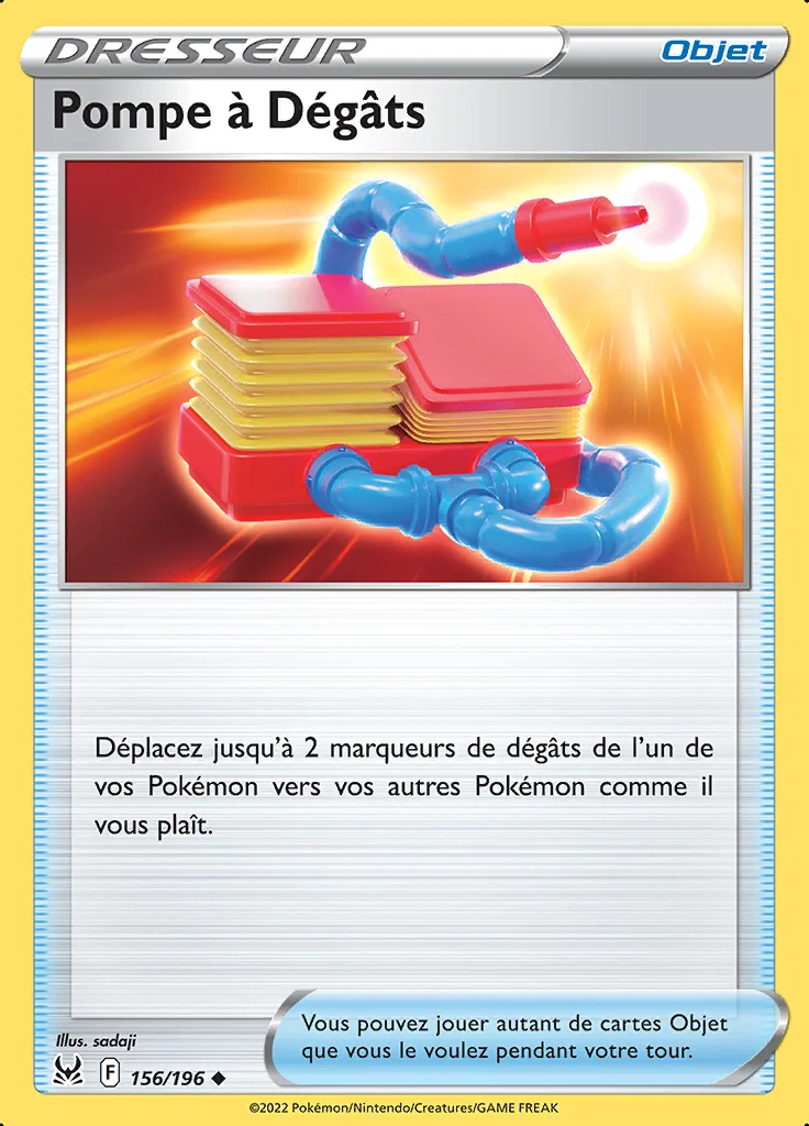 Pompe à Dégâts