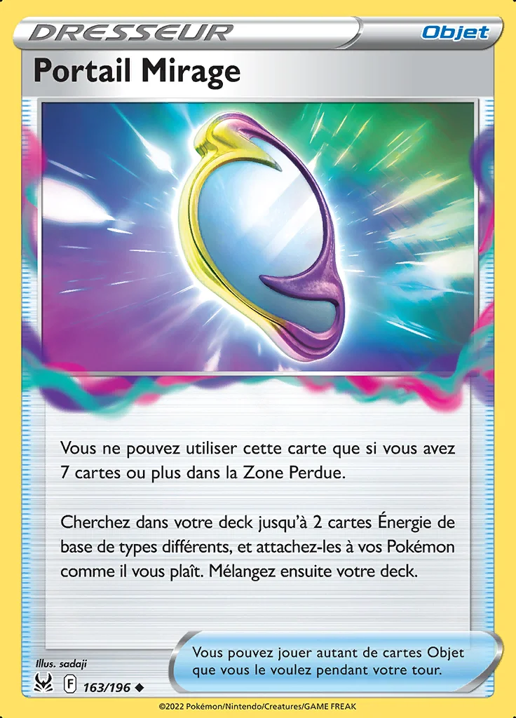 Portail Mirage