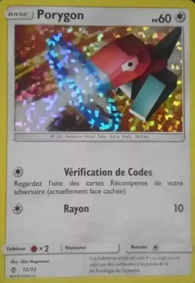 Porygon