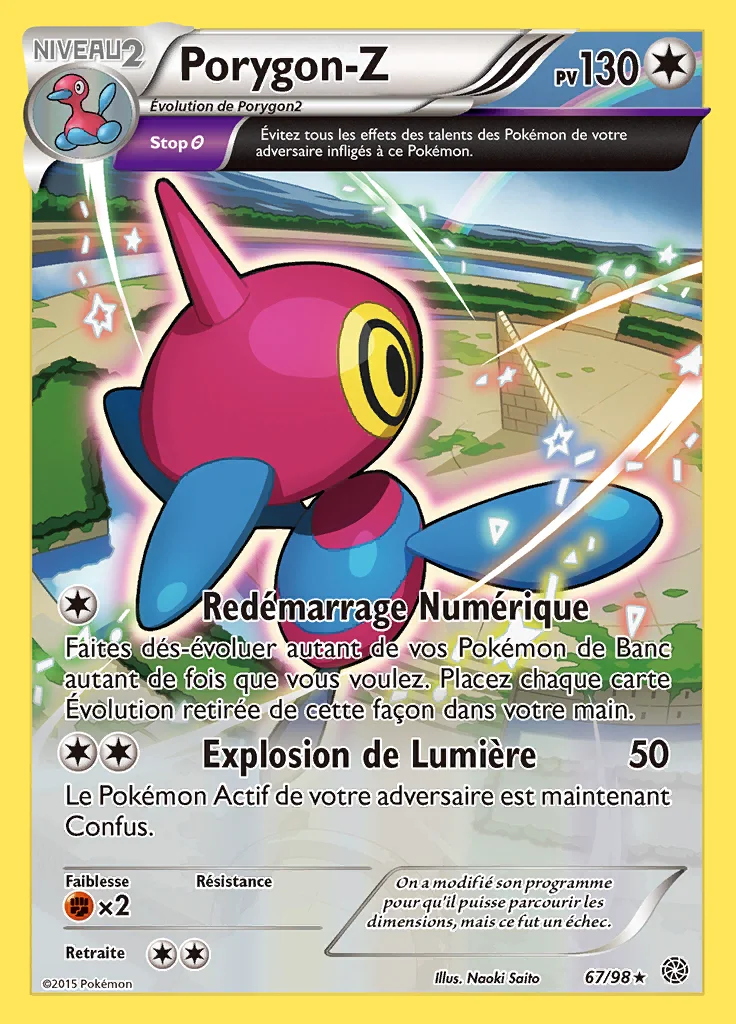 Porygon-Z