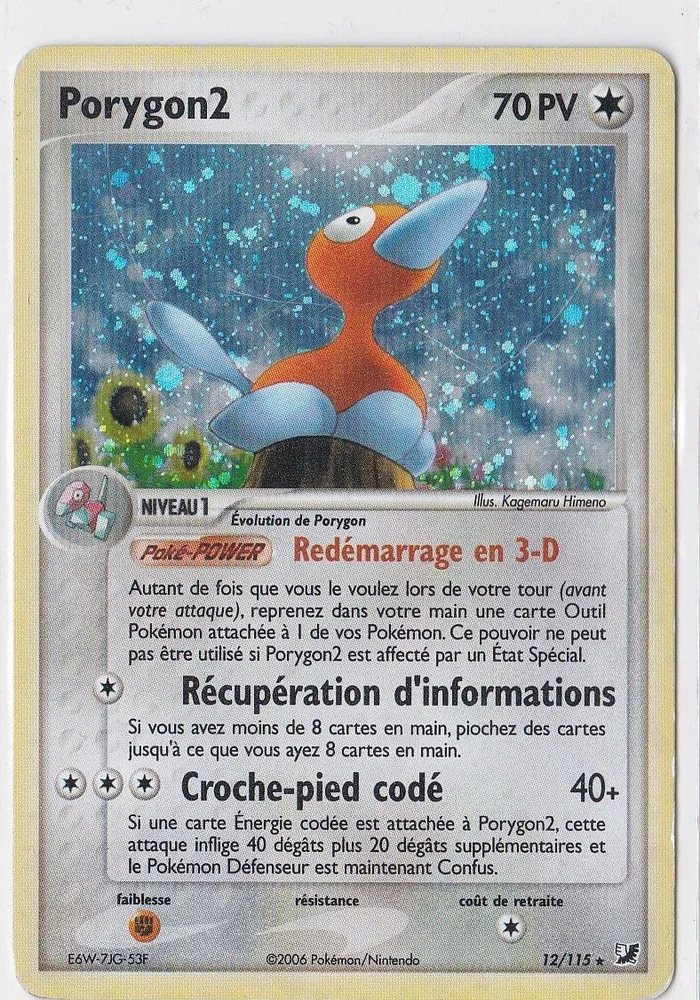 Porygon2