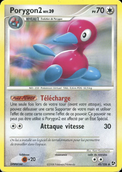 Porygon2