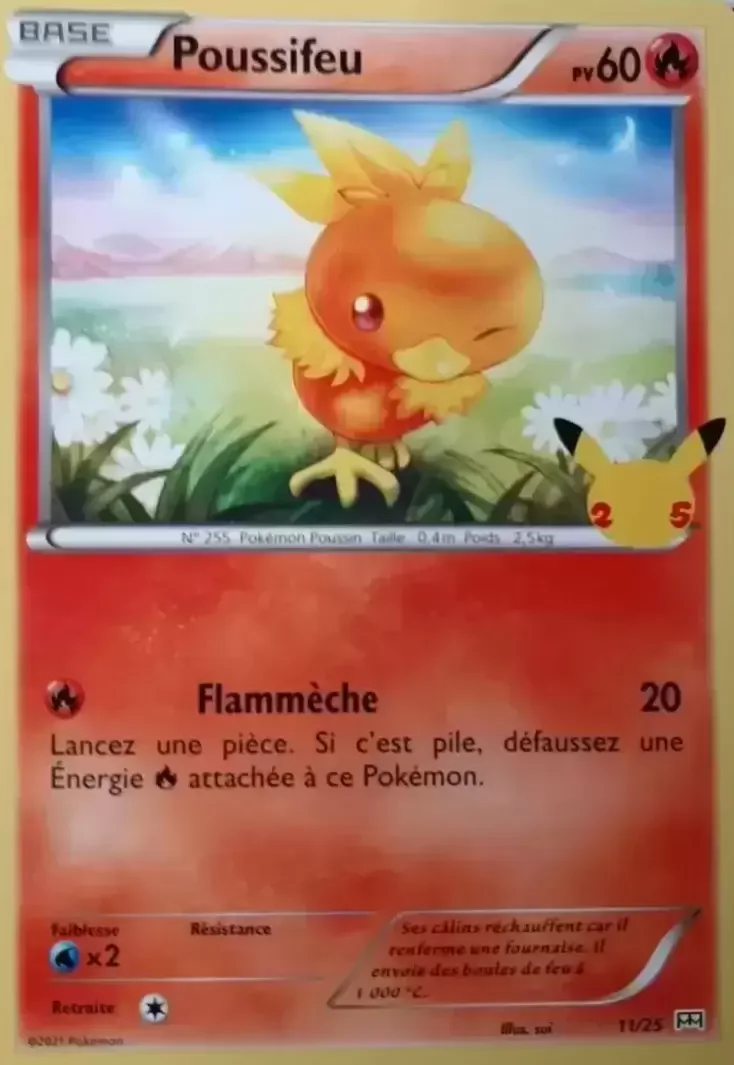 Poussifeu
