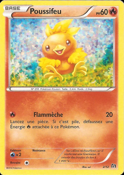 Poussifeu