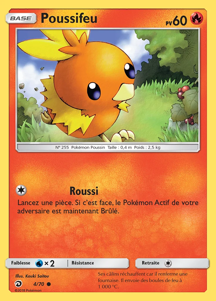 Poussifeu