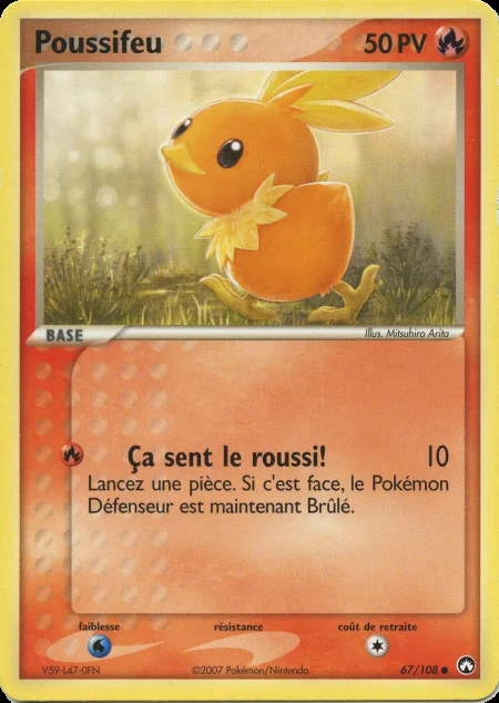Poussifeu