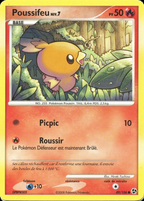 Poussifeu