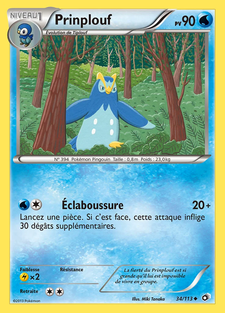 Prinplouf