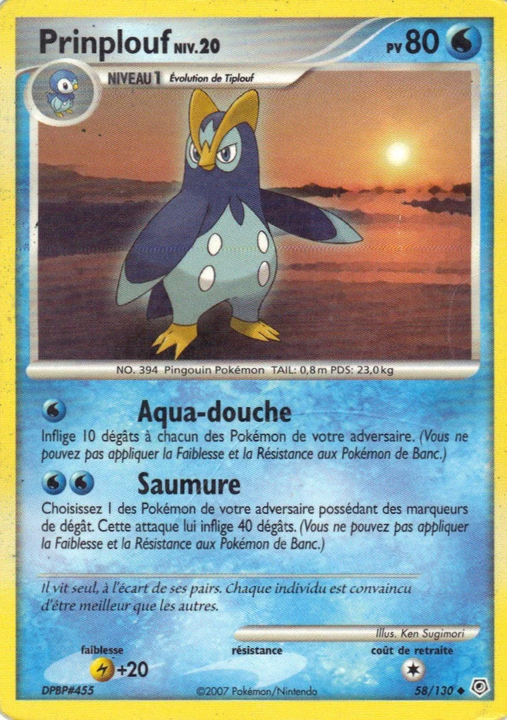Prinplouf