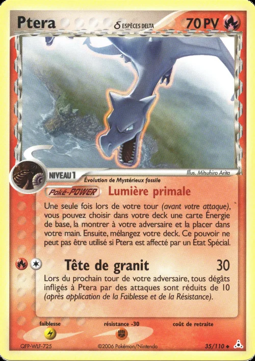 Ptera