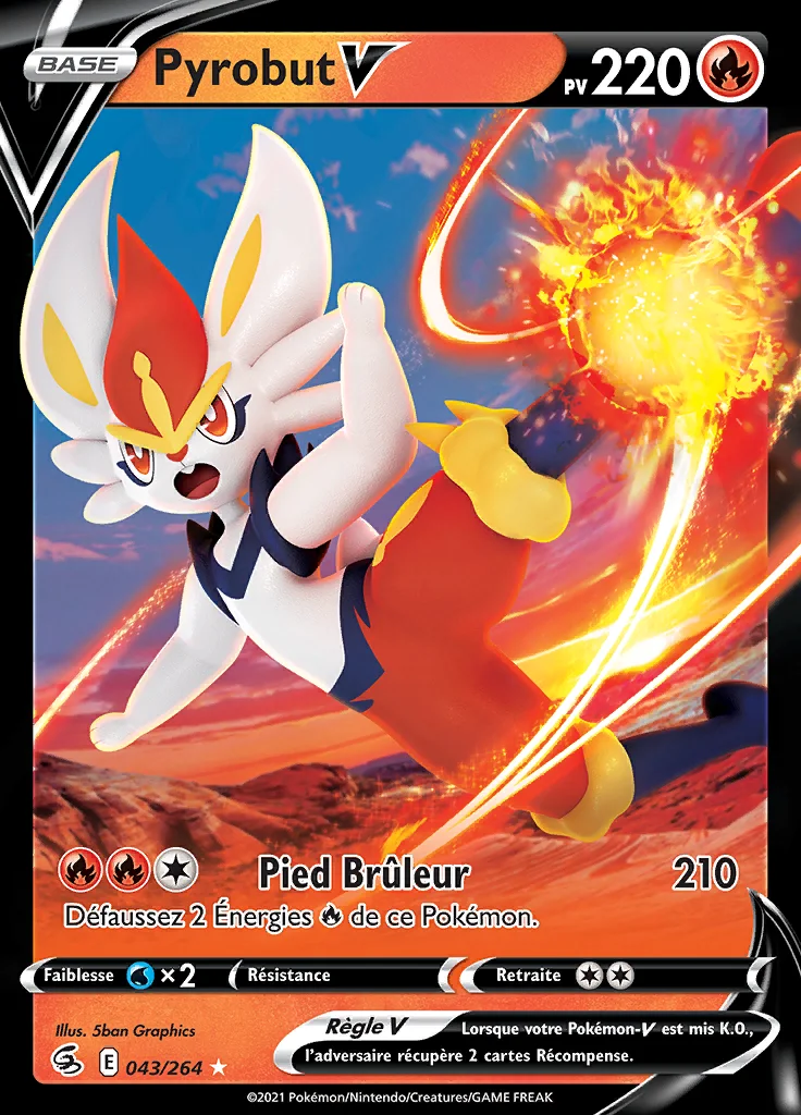 Pyrobut-V