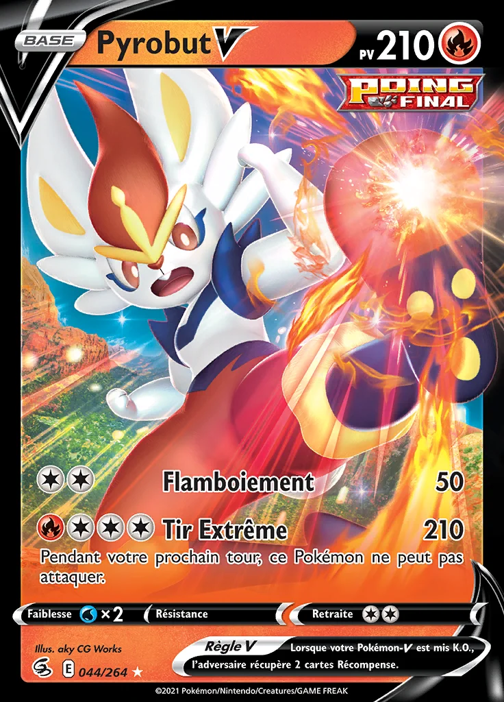 Pyrobut-V