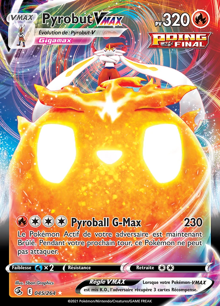 Pyrobut-VMAX