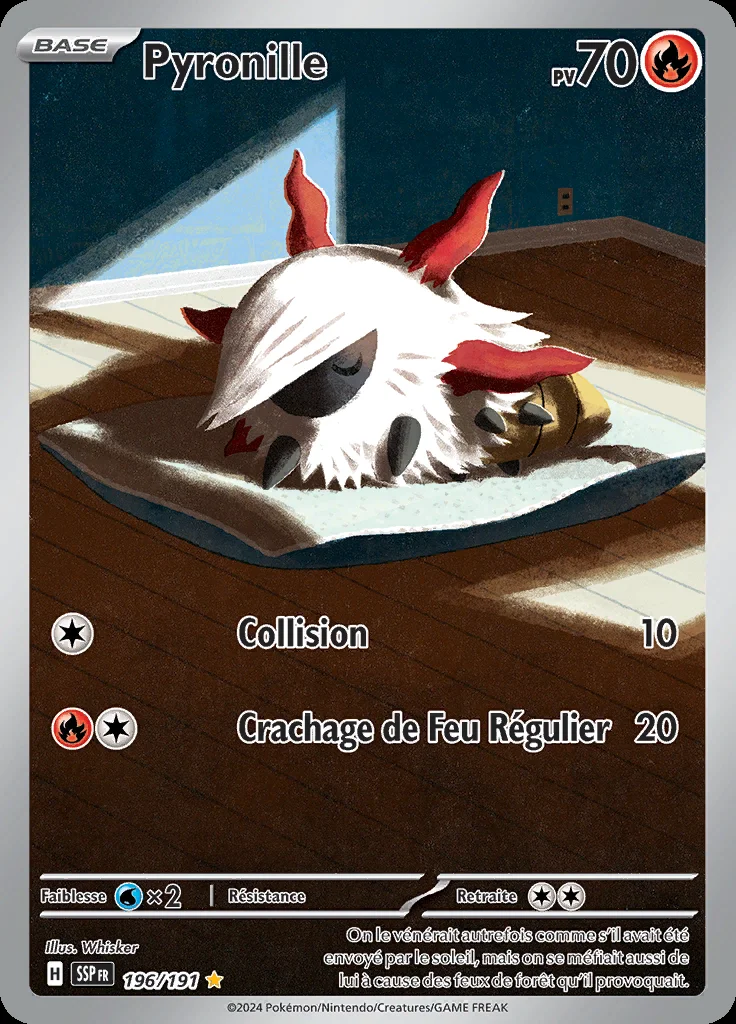 Pyronille