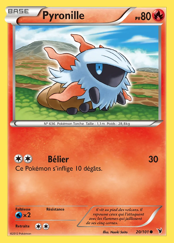 Pyronille