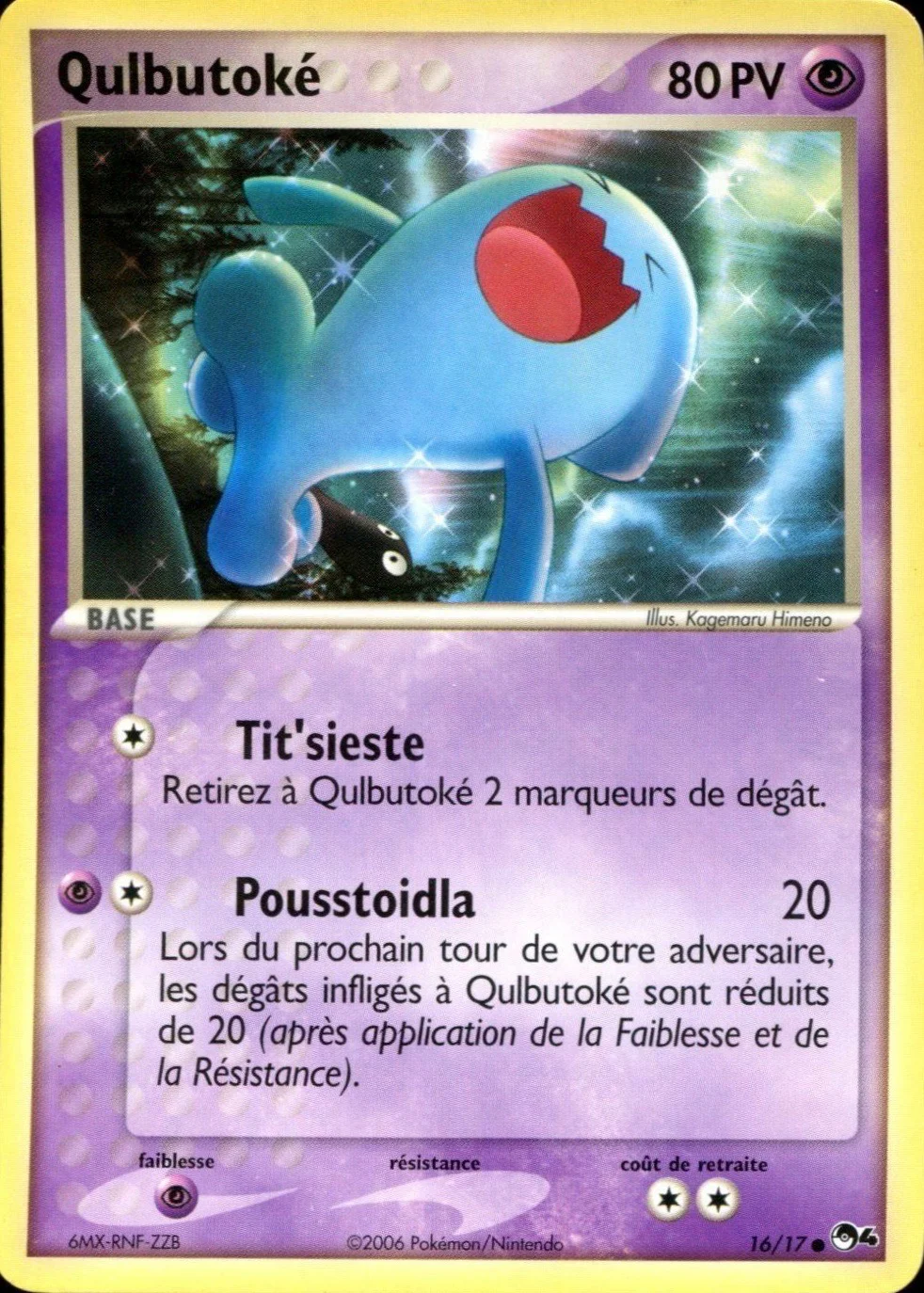 Qulbutoké