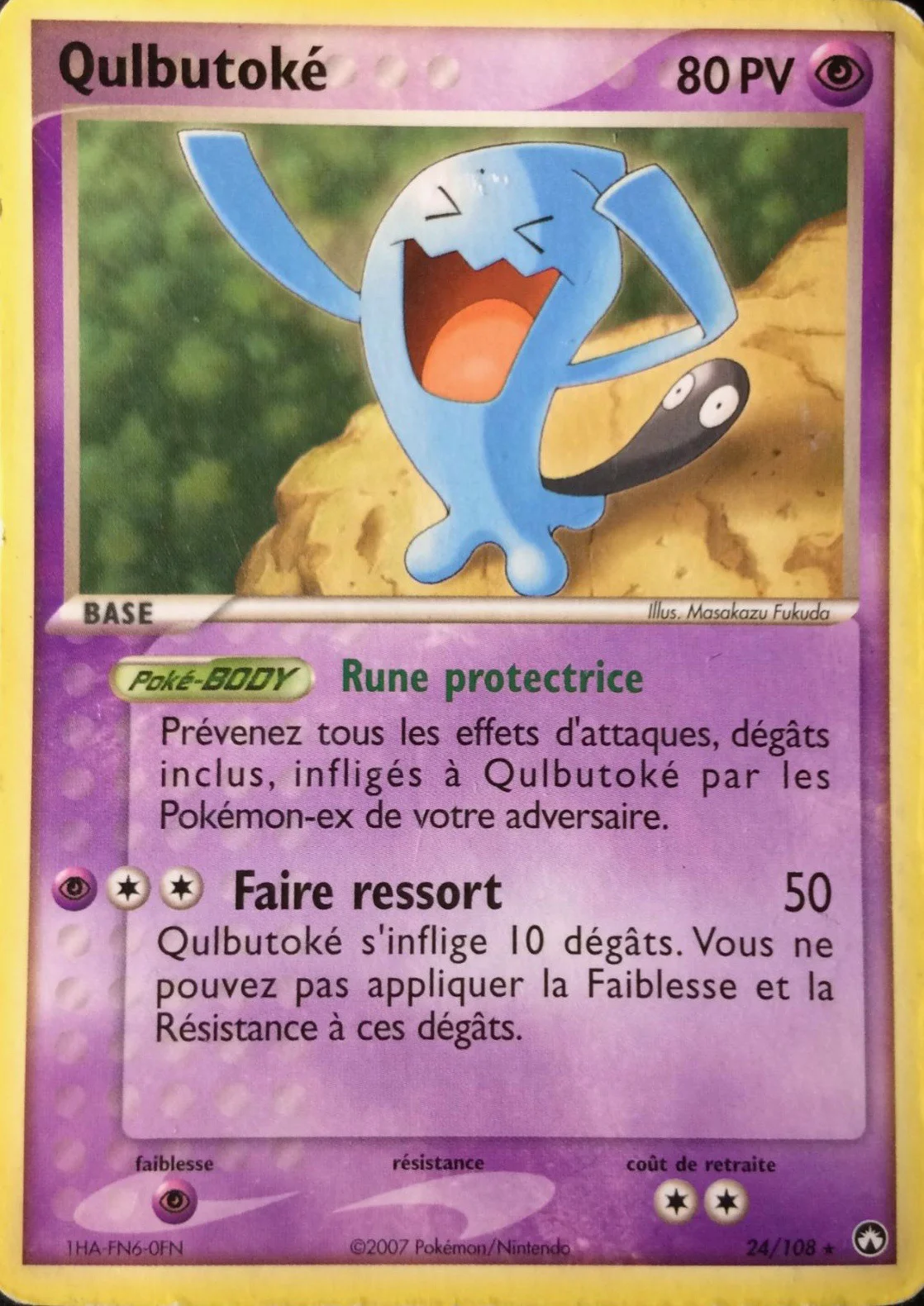 Qulbutoké