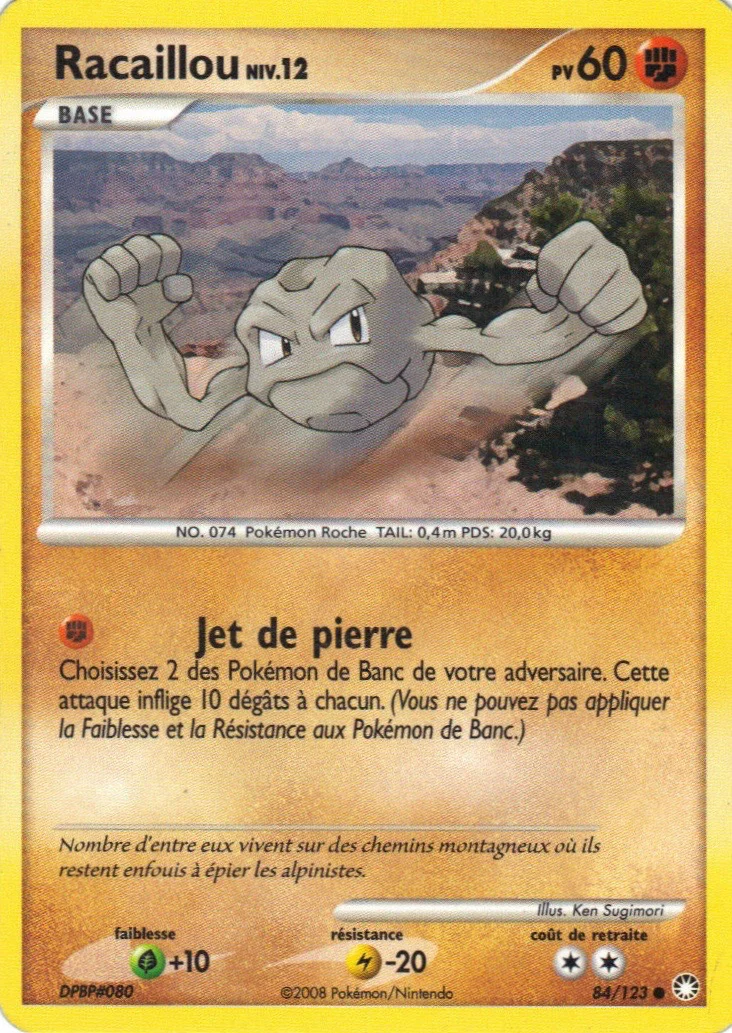 Racaillou