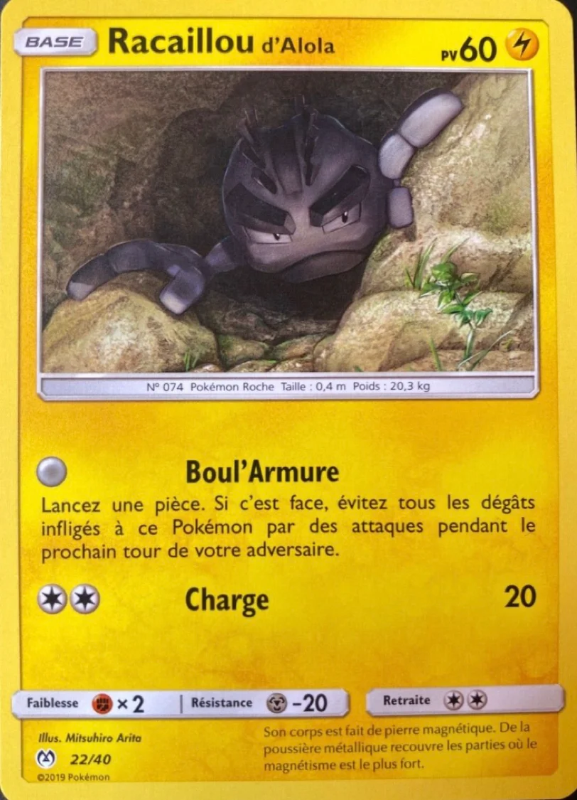Racaillou d'Alola