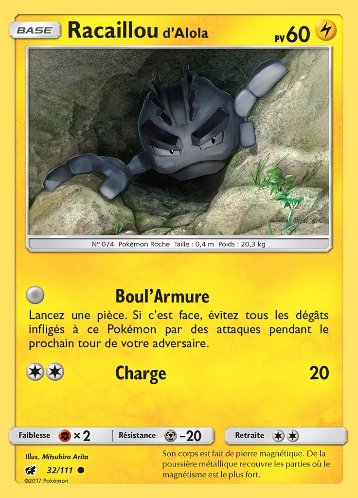 Racaillou d'Alola