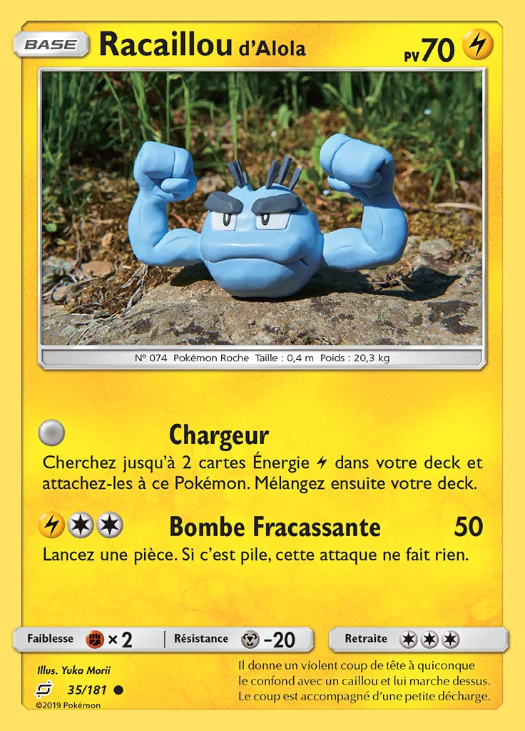 Racaillou d'Alola