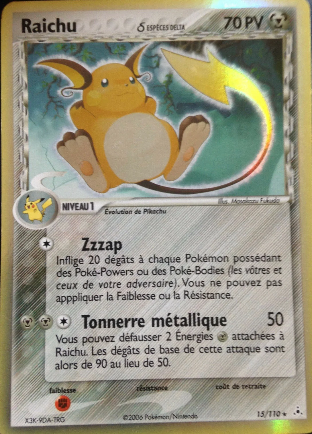 Raichu 