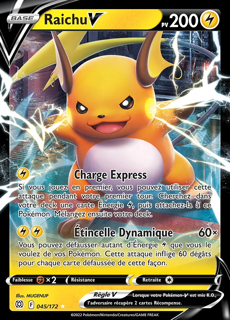 Raichu-V