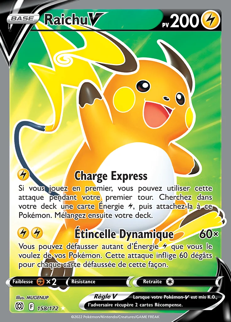 Raichu-V