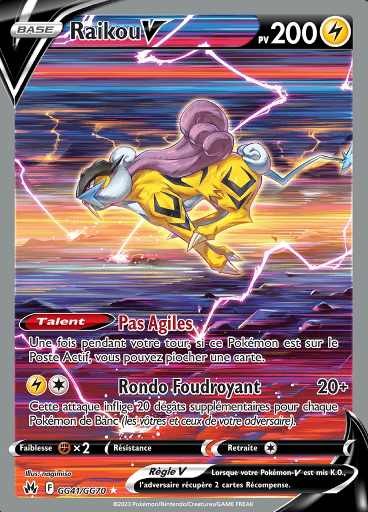 Raikou-V