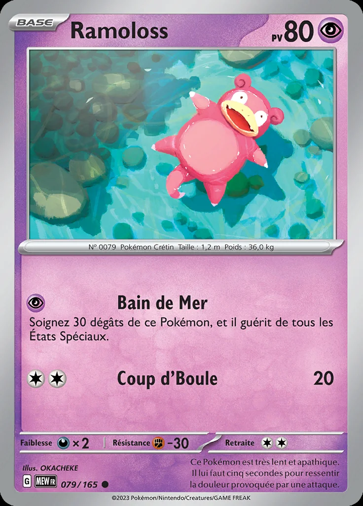 Ramoloss