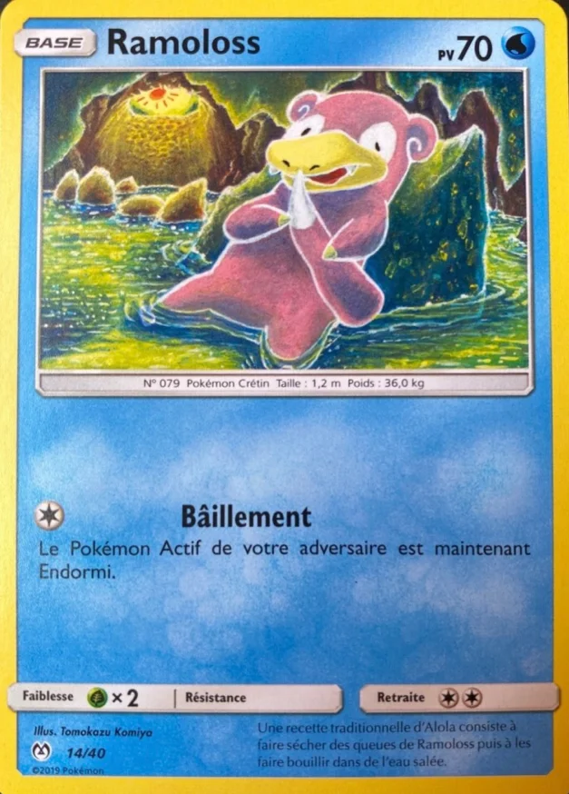 Ramoloss