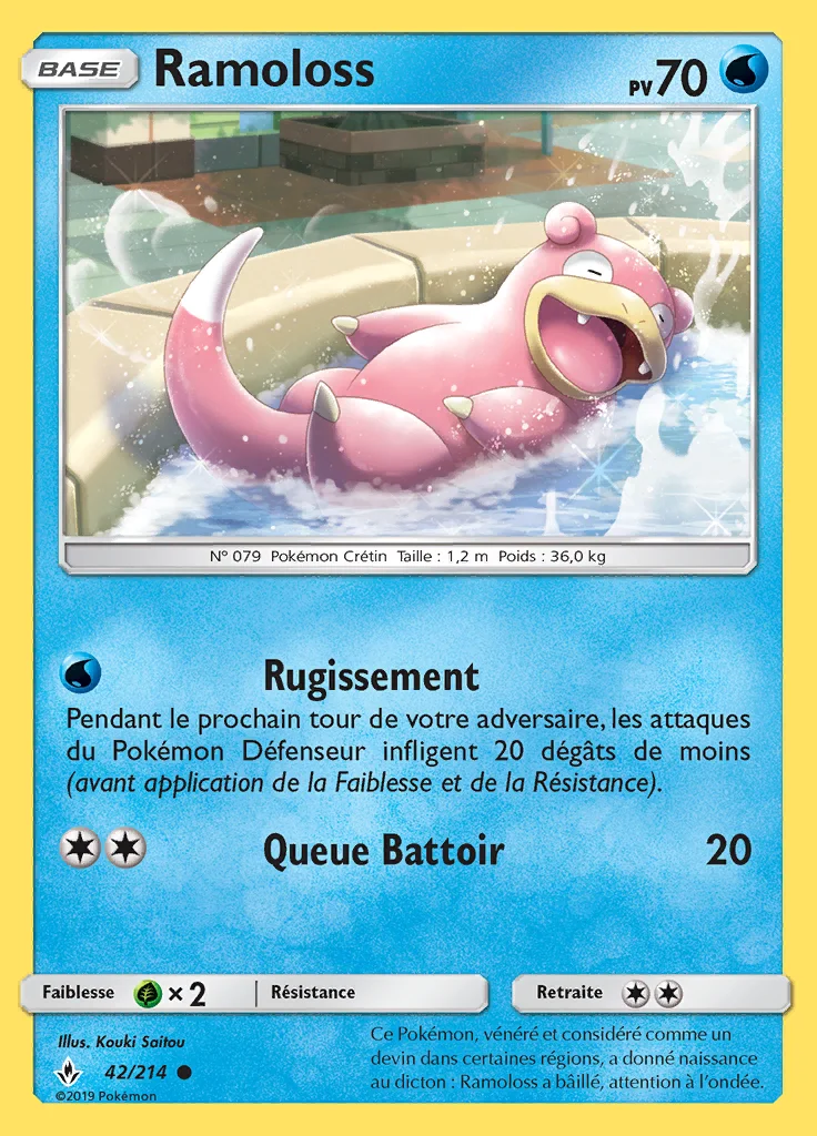 Ramoloss