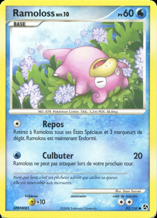 Ramoloss