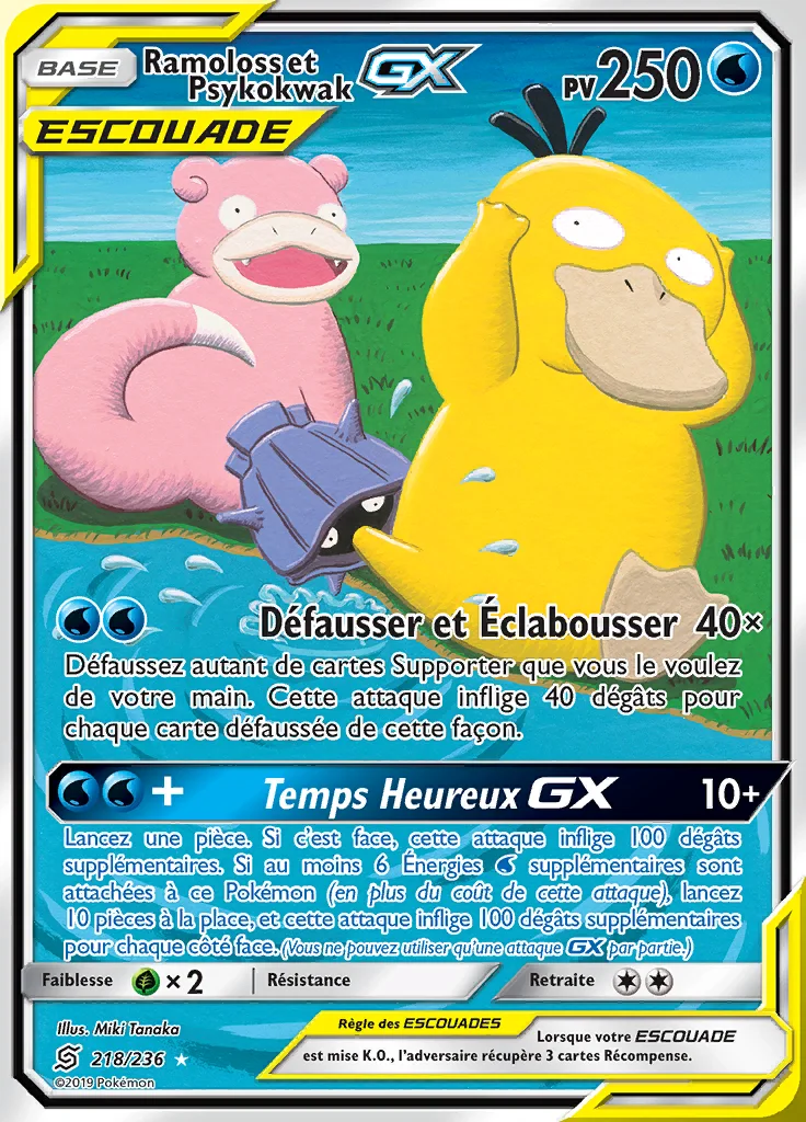 Ramoloss et Psykokwak-GX
