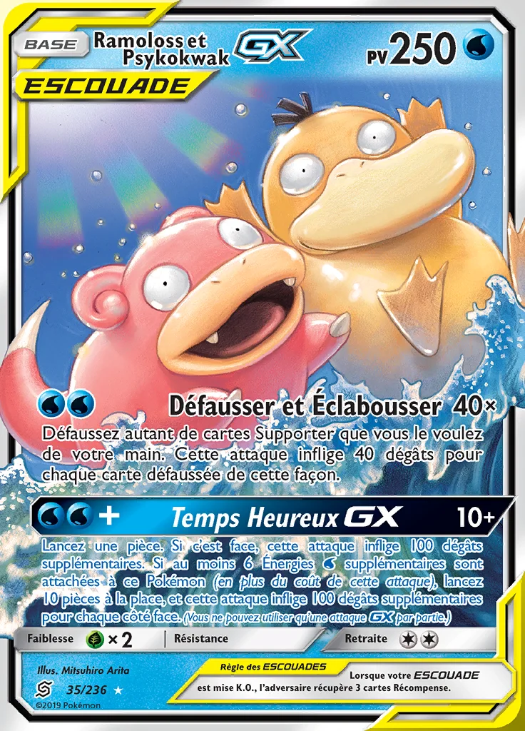 Ramoloss et Psykokwak-GX