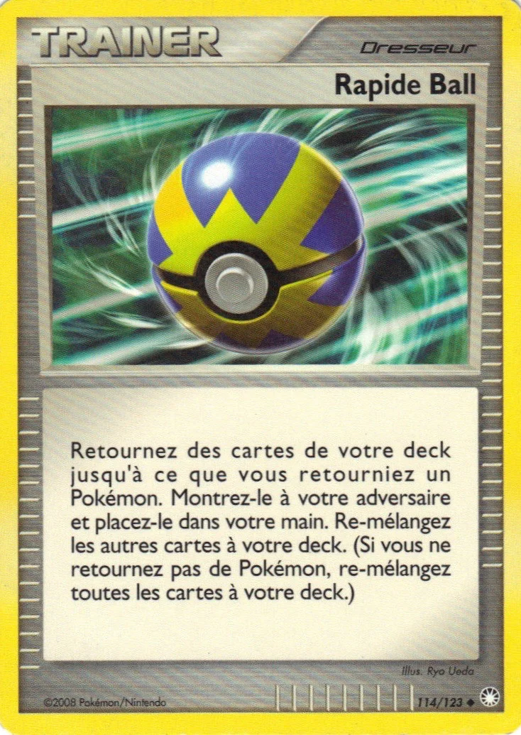 Rapide Ball