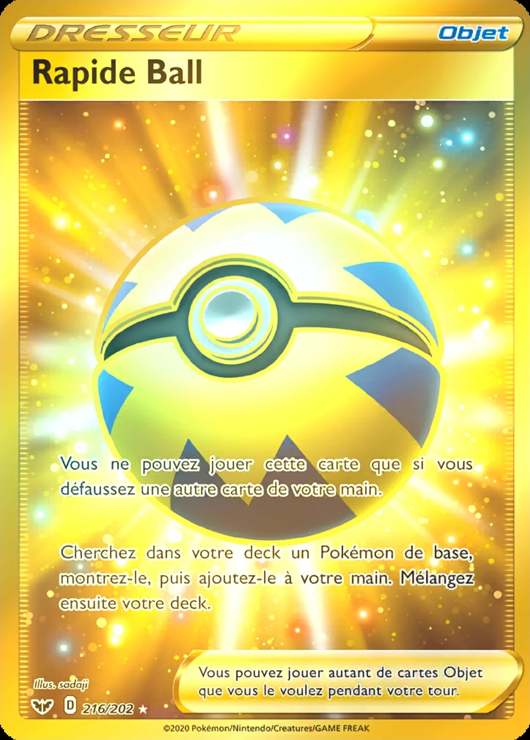 Rapide Ball