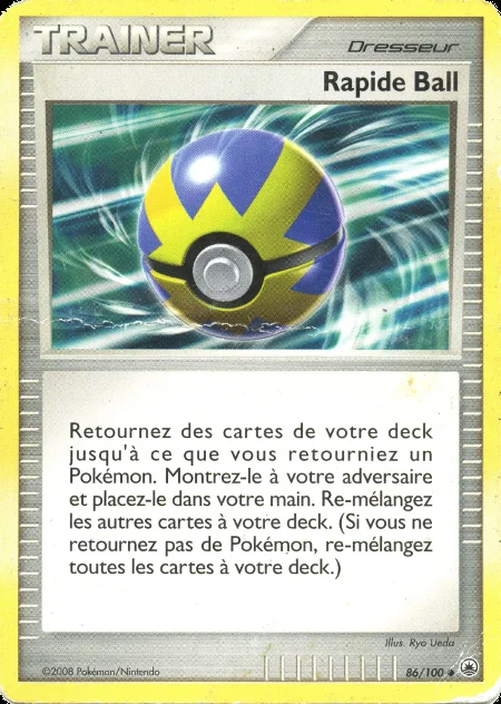 Rapide Ball