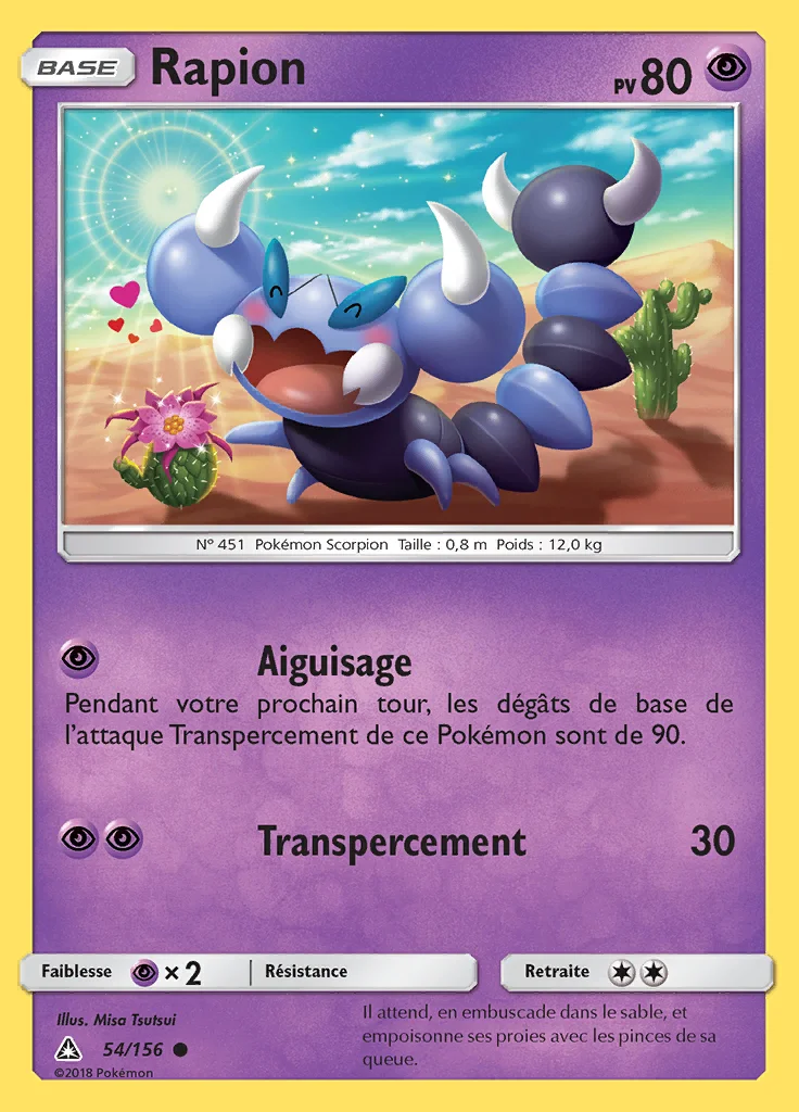 Rapion